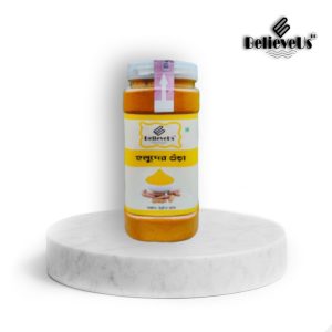 হলুদ গুঁড়া - Holud Powder