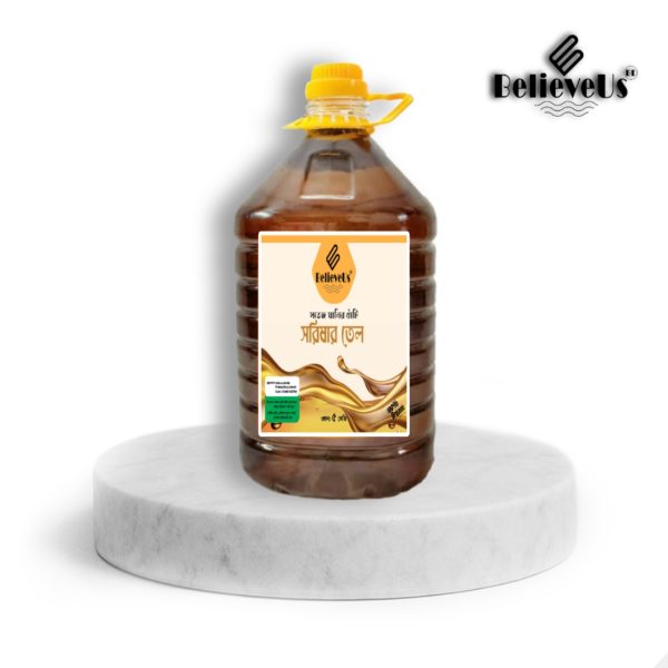 Deshi Mustard Oil-দেশি সরিষার তেল